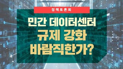 더팩트