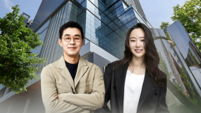 알파경제